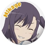 駿河屋 中古 宮内ひかげ 顔アップ のんのんびより りぴーと 缶バッジコレクション バッジ ピンズ