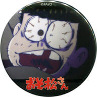 駿河屋 中古 おそ松 ブラック工場 おそ松さん トレーディングバッジコレクション バッジ ピンズ