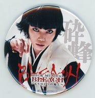 駿河屋 中古 倉知あゆか 砕蜂 缶バッジ ミュージカル Rock Musical Bleach もうひとつの地上 バッジ ピンズ