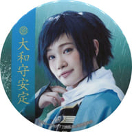 駿河屋 中古 鳥越裕貴 大和守安定 1 缶バッジ ミュージカル 刀剣乱舞 幕末天狼傳 ガチャガチャ景品 バッジ ピンズ