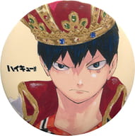 駿河屋 中古 影山飛雄 ハイキュー コレクション缶バッジ 第3弾 ジャンプフェスタ17グッズ バッジ ピンズ