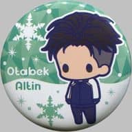 駿河屋 中古 オタベック アルティン ユーリ On Ice キャラバッジコレクション バッジ ピンズ