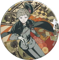 駿河屋 中古 単品 中島敦 特大缶バッジ 文豪ストレイドッグス 春河35イラスト グッズセット2 C91グッズ バッジ ピンズ