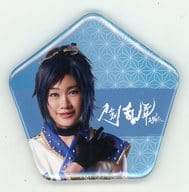 駿河屋 中古 鳥越裕貴 大和守安定 2部衣裳 刀剣乱舞2 5d カフェ 五角形缶バッジ ミュージカルver バッジ ピンズ