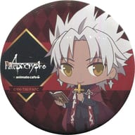 駿河屋 中古 シロウ コトミネ Fate Apocrypha Animatecafe トレーディング缶バッジ バッジ ピンズ