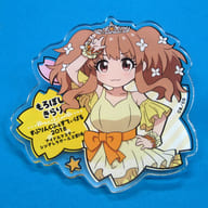 駿河屋 中古 諸星きらり 公式プロデュースバッジ アイドルマスター シンデレラガールズ劇場 すぷりんぐふぇすてぃばる 18 バッジ ピンズ