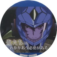 駿河屋 中古 刹那 F セイエイ わかりあう必要がある 機動戦士ガンダム00 ダブルオー 10周年記念イベント ガンダム00 Festival 10 Re Vision 名言缶バッジ バッジ ピンズ