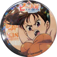 駿河屋 中古 ディアンヌ キラキラ缶バッジ 劇場版 七つの大罪 天空の囚われ人 前売券購入特典第3弾 バッジ ピンズ