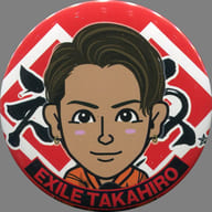 駿河屋 中古 Takahiro Exile 缶バッジ 甚平ver 居酒屋えぐざいる Park 18 ガチャ景品 バッジ ピンズ 駿河屋 中古 Takahiro Exile 缶バッジ 甚平ver 居酒屋えぐざいる Park 18 ガチャ景品 バッジ ピンズ