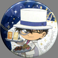 怪盗キッド(ミニキャラ) オリジナルミニ缶バッジ 「名探偵コナンカフェ