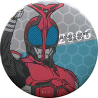 駿河屋 中古 仮面ライダーカブト 缶バッジ 平成仮面ライダーシリーズ あたりツキ トレーディング缶バッジ バッジ ピンズ