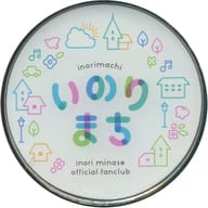 駿河屋 中古 水瀬いのり ピンバッジ オフィシャルファンクラブ いのりまち 継続特典 バッジ ピンズ