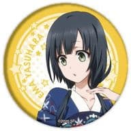 駿河屋 中古 安原絵麻 劇場版 Shirobako 缶バッジ 02 バッジ ピンズ