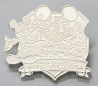 駿河屋 中古 ミッキー 5周年記念ピンバッジ シルバー ディズニー 東京ディズニーシー ホテルミラコスタ キャスト限定 バッジ ピンズ