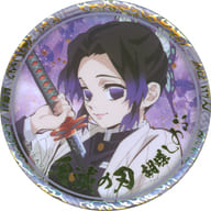 胡蝶しのぶ 鬼滅の刃 キャラクター絵巻カフェ In Ufotable Cafe 終ノ巻 箔押し56mmランダム缶バッジ B の取り扱い店舗一覧 中古 新品通販の駿河屋 胡蝶しのぶ 鬼滅の刃 キャラクター絵巻カフェ In Ufotable Cafe 終ノ巻 箔押し56mmランダム缶バッジ B の取り扱い店舗一覧 中古 新品通販の駿河屋