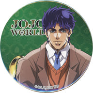 ジョナサン・ジョースター(メインビジュアル) 「ジョジョの奇妙な冒険 JOJO WORLD 75mm缶バッジ」