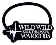 駿河屋 中古 Exile The Second ヘアゴム ツアーロゴ Exile The Second Live Tour 16 17 Wild Wild Warriors 会場カプセル景品 リストバンド ヘア小物