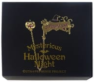 一ノ瀬トキヤ ブローチ 「うたの☆プリンスさまっ♪ マジLOVEキングダム Mysterious Halloween Night」