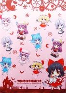 駿河屋 中古 紅魔郷 ちびキャラ総柄 B2タペストリー 東方project タペストリー