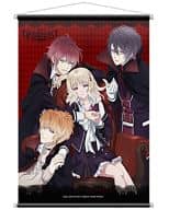 駿河屋 新品 中古 ユイ アヤト シュウ レイジ B2タペストリー Diabolik Lovers タペストリー