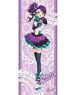 駿河屋 新品 中古 東堂シオン ロングタペストリー プリパラ タペストリー