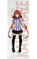 駿河屋 中古 江風 艦娘ミニタペストリー 艦隊これくしょん 艦これ ローソン 鎮守府秋祭りキャンペーン 対象商品購入特典 タペストリー