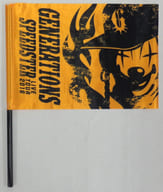 駿河屋 中古 Generations フラッグ Generations Live Tour 16 Speedster 追加公演グッズ タペストリー