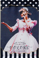 駿河屋 中古 内田彩 A3タペストリー Blu Ray Aya Uchida Complete Live Colors In 日本武道館 ゲーマーズ先着購入特典 タペストリー