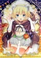 駿河屋 中古 ハロウィンシャロ B2タペストリー ご注文はうさぎですか タペストリー