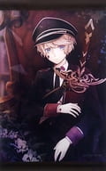 駿河屋 中古 逆巻シュウ Diabolik Lovers Sadistic Celebration トレーディングミニタペストリー Typeb タペストリー