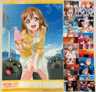 駿河屋 中古 国木田花丸 選べるジャケットイラストb2タペストリー ブロマイドセット Blu Ray ラブライブ サンシャイン Bvc全巻購入特典 タペストリー