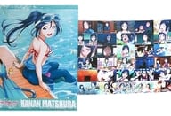 駿河屋 中古 松浦果南 選べるジャケットイラストb2タペストリー ブロマイドセット Blu Ray ラブライブ サンシャイン Bvc全巻購入特典 タペストリー