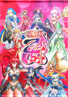 駿河屋 中古 集合 B2タペストリー Cr戦国乙女 C81グッズ タペストリー