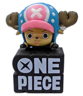 駿河屋 中古 トニートニー チョッパー From Tv Animation ワンピース ダブルジャックマスコット その他