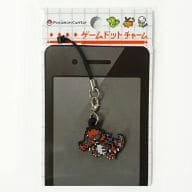 駿河屋 中古 Dc062 ワルビアル ゲームドットチャーム ポケットモンスター ブラック ホワイト ポケモンセンター限定 その他