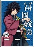 駿河屋 新品 中古 冨岡義勇 アクリルスマホスタンド 鬼滅の刃 その他