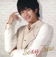 駿河屋 中古 中島健人 Sexy Zone チェンジングジャケット 背景白 Cd バィバィduバィ See You Again A My Girl Friend 初回限定版k 封入特典 紙製品その他