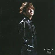 駿河屋 中古 西島隆弘 a アザージャケット Cd Magic a Party a Mobile Mu Moショップオリジナル特典 紙製品その他