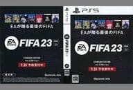 スリーブサンプル型販促ペーパー 「PS5ソフト FIFA23」