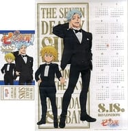 駿河屋 中古 破損品 未使用 メリオダス バン 全国共通特別鑑賞券 Animejapan 18 限定前売券 劇場版 七つの大罪 天空の囚われ人 紙製品その他