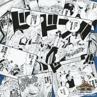 駿河屋 中古 ウォーターセブン篇 冒険のあしあとイラストシート ワンピース One Piece 麦わらストア商品購入景品 バック 袋類