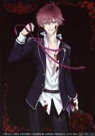 駿河屋 中古 逆巻アヤト アニメ版権ジャケット絵柄ブロマイド Dvd Diabolik Lovers 第1巻 限定版 アニメイト購入特典 バック 袋類