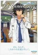 駿河屋 中古 34 佐賀美陣 あんさんぶるスターズ ミニポスターコレクション ブロマイド 1st Anniversary キャラクターカード