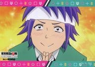 駿河屋 中古 鳥束零太 制服 イラストシート 斉木楠雄のps難 ダークリユニオン襲来 漆黒の翼のps誕 Rebirth Of The Darkness In J World Tokyo ミニゲーム ダークリユニオンが宙を舞う 黒き翼を掴み取れ C級ソルジャー キャラクターカード