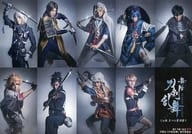 駿河屋 中古 サイズポートレートカード Cd 舞台 刀剣乱舞 ジョ伝 三つら星刀語り オリジナル サウンドトラック Hmv購入特典 バック 袋類