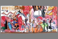 駿河屋 中古 単品 集合 バインダー ワンピース ビブルカード One Piece図鑑 バック 袋類