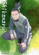 駿河屋 中古 奈良シカマル イラストシート Naruto Boruto J World絵巻 絆 うずまきナルト 物販購入特典 キャラクターカード
