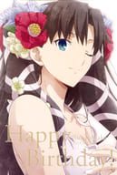 駿河屋 中古 遠坂凛 ポストカード 劇場版 Fate Stay Night Heaven S Feel Ufotable Cafe 誕生日キャンペーン 特別メニュー注文特典 ポストカード