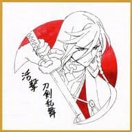 駿河屋 中古 和泉守兼定 色紙ポストカード 活撃 刀剣乱舞 マチ アソビ Ufotable Cafeグッズ ポストカード