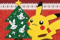 駿河屋 中古 ピカチュウ クリスマス 月替わりポストカード ポケットモンスター ポケモンセンターオンライン ミニゲーム景品 ポストカード